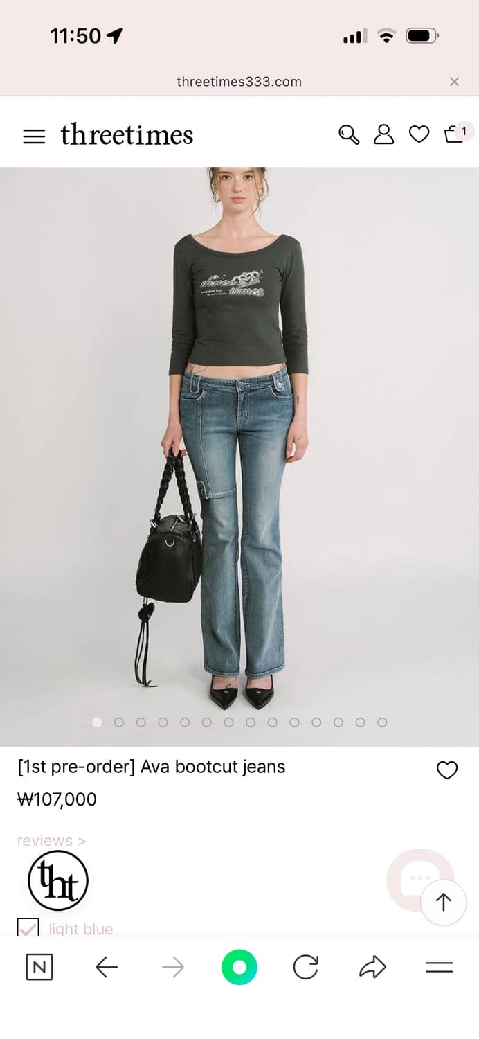 Ava bootcut jeans, threetimes 상품이미지1