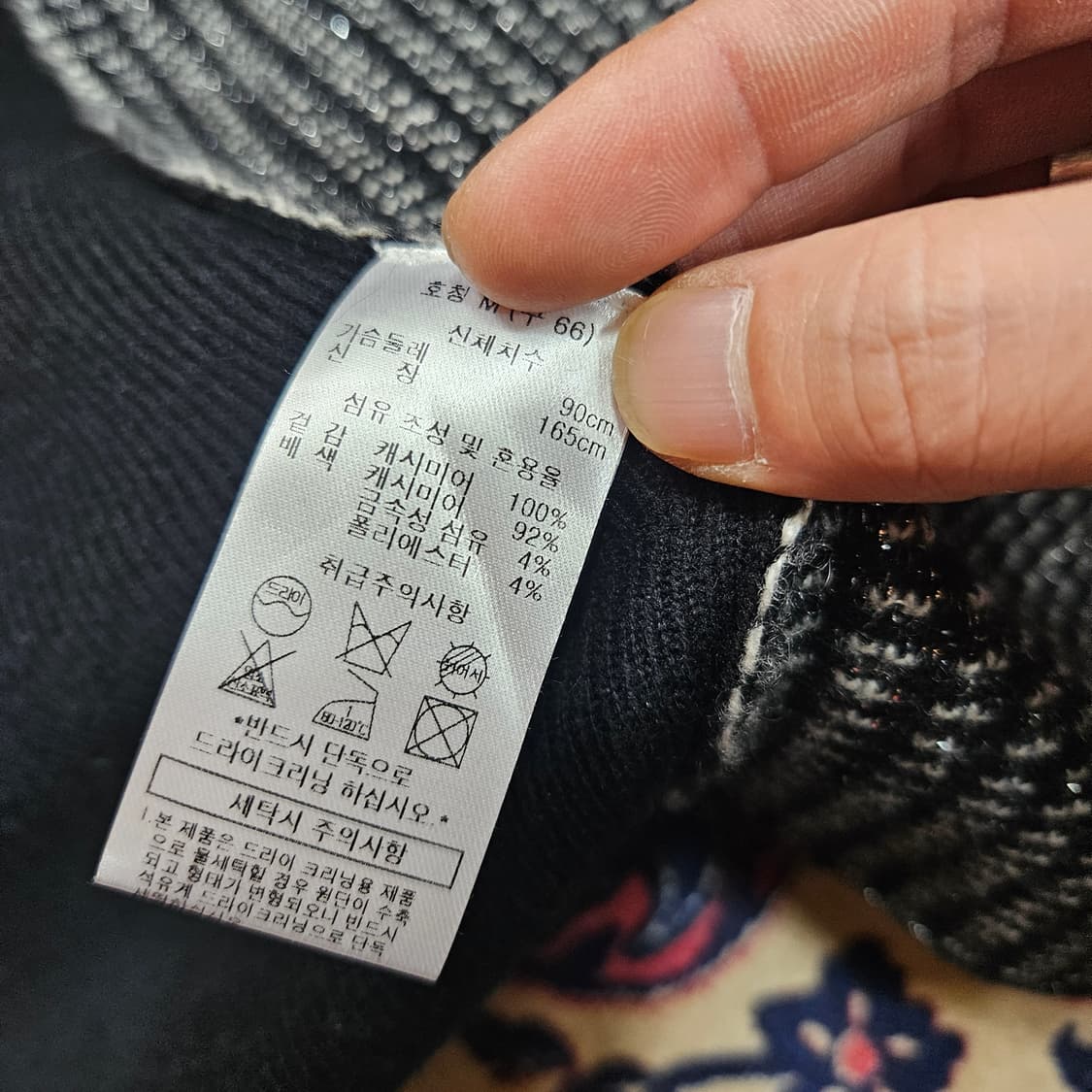 고비(GOBI) 캐시미어100% 하프 가디건 M size 상품이미지5