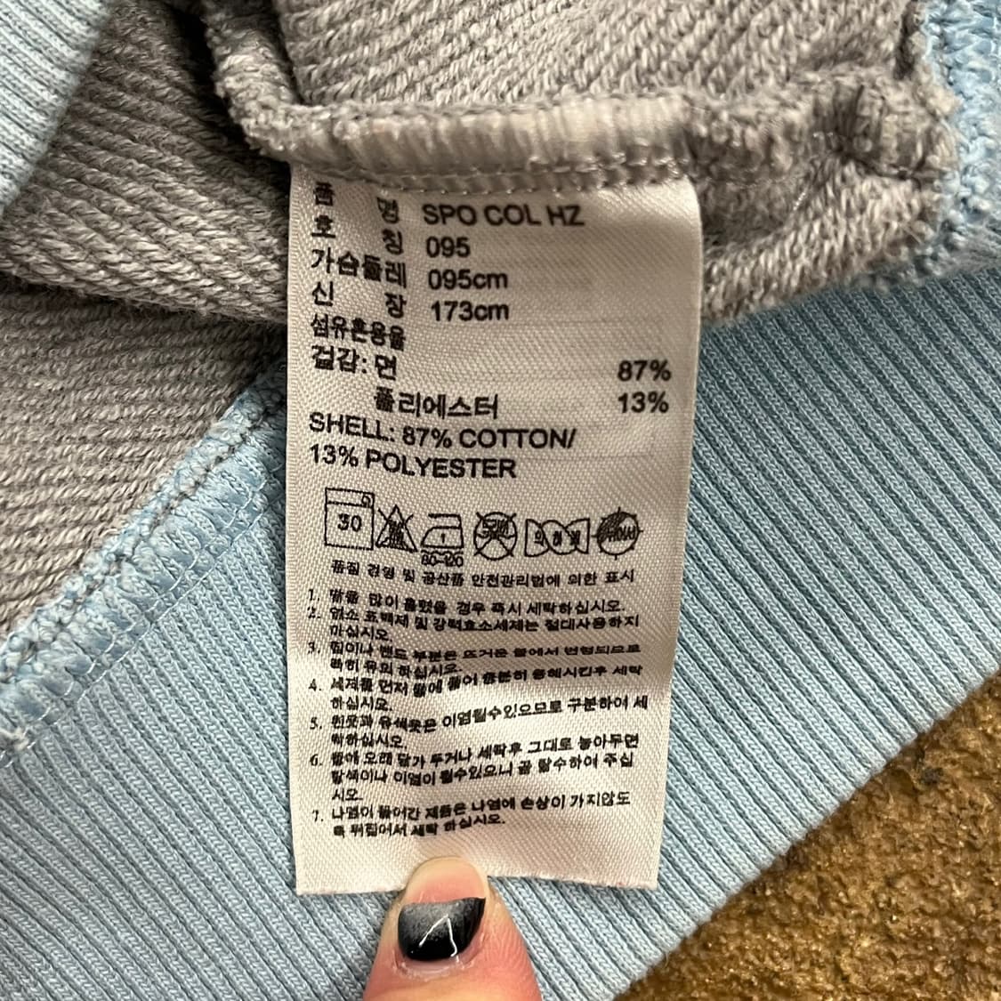 아디다스 그레이 레드 배색 후드집업 95 상품이미지6