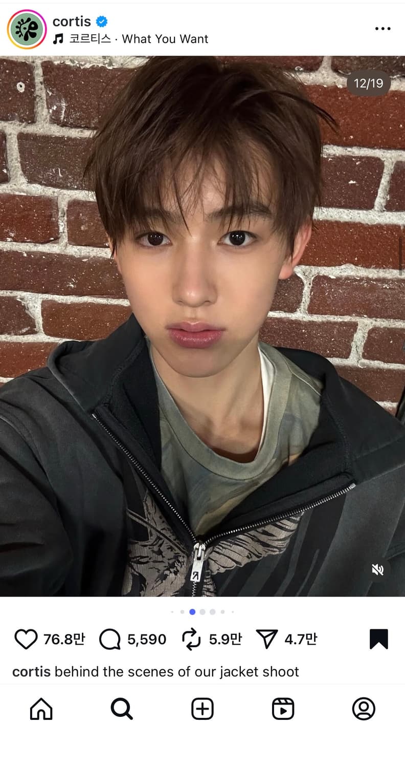 리프리젠트 가먼트다잉 후드집업 상품이미지1