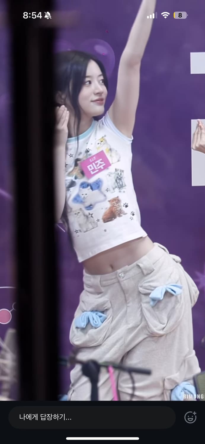 (아일릿 민주 착용) 씨피어스 타올 버뮤다 카고 팬츠 남녀공용 상품이미지7