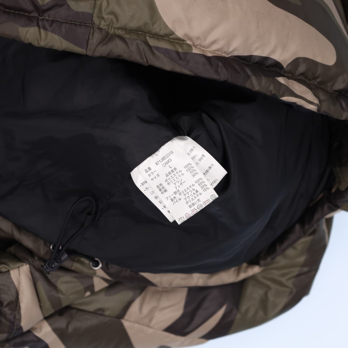 [L] 카무플라주 밀리터리 숏패딩 점퍼 1208J1 상품이미지4