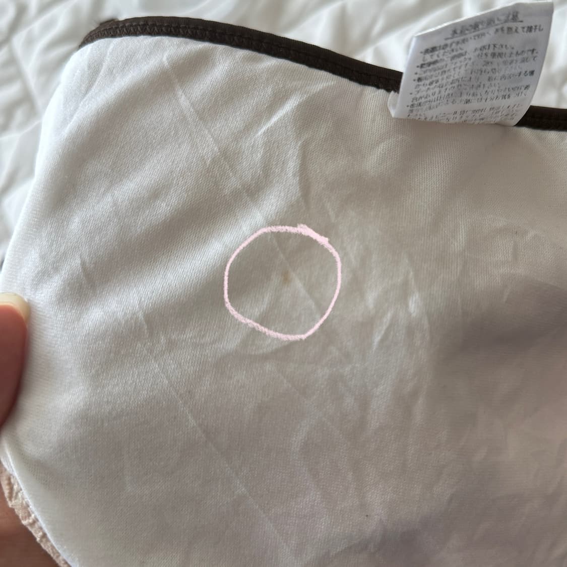 딸기우유 초코 브라운 비키니 빈티지 라떼갸루 상품이미지4