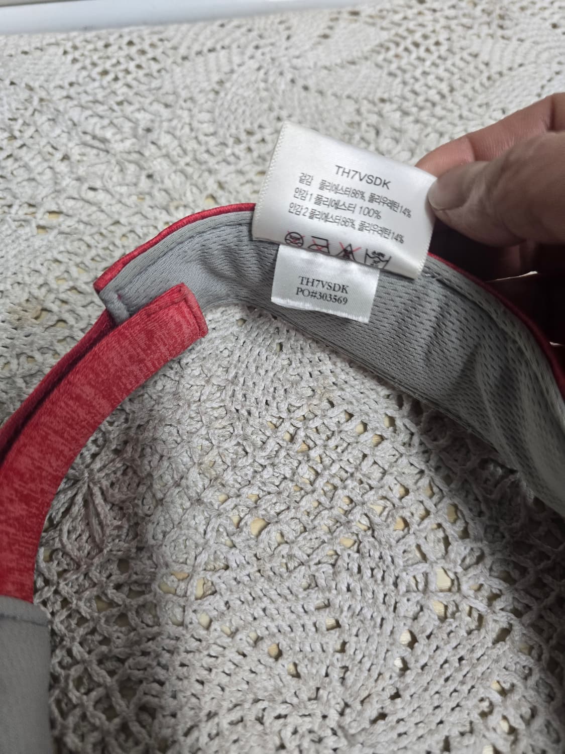 타이틀리스트 썬캡 상품이미지3