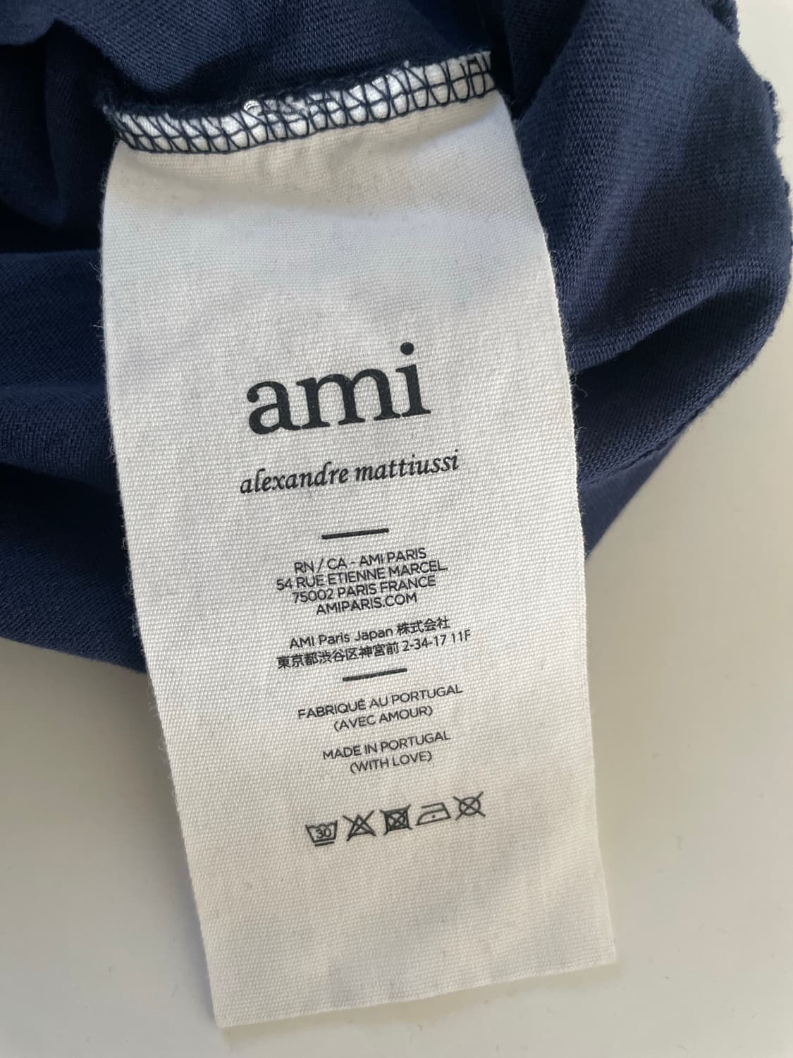 아미 네이비 레드 로고 S 상품이미지5