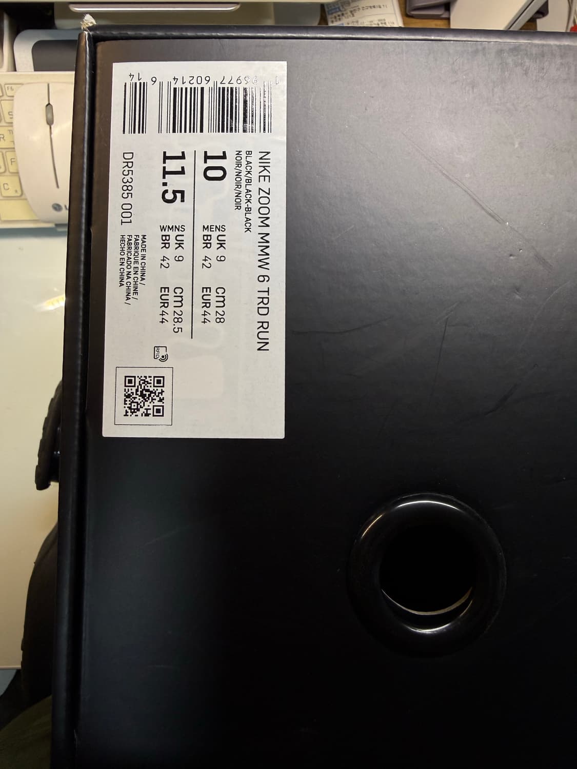 나이키 MMW 006 TRD RUN 블랙 280mm 상품이미지8