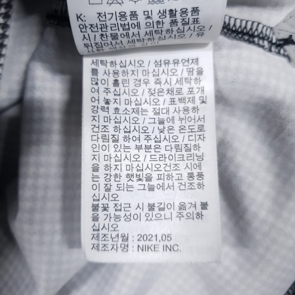 XL) 나이키 골프 신형 21ss 드라이핏 플레이어 반팔 폴로카라티 상품이미지8