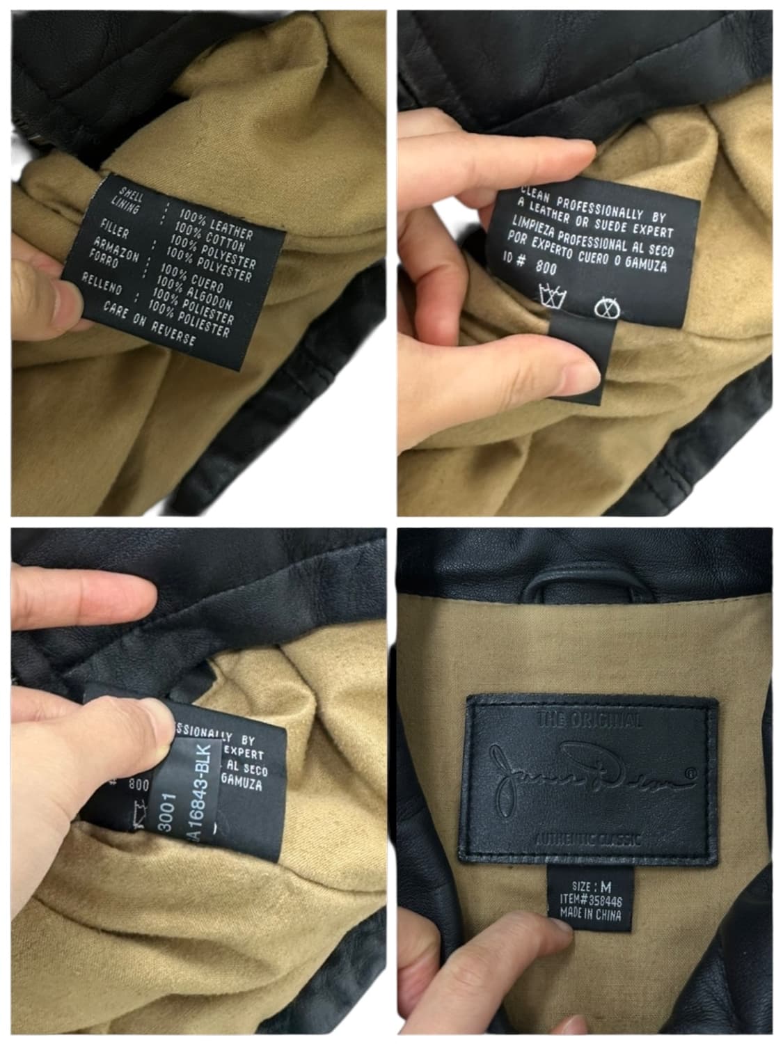 90s 제임스딘 가죽자켓 다크브라운 (M~XL) 상품이미지9