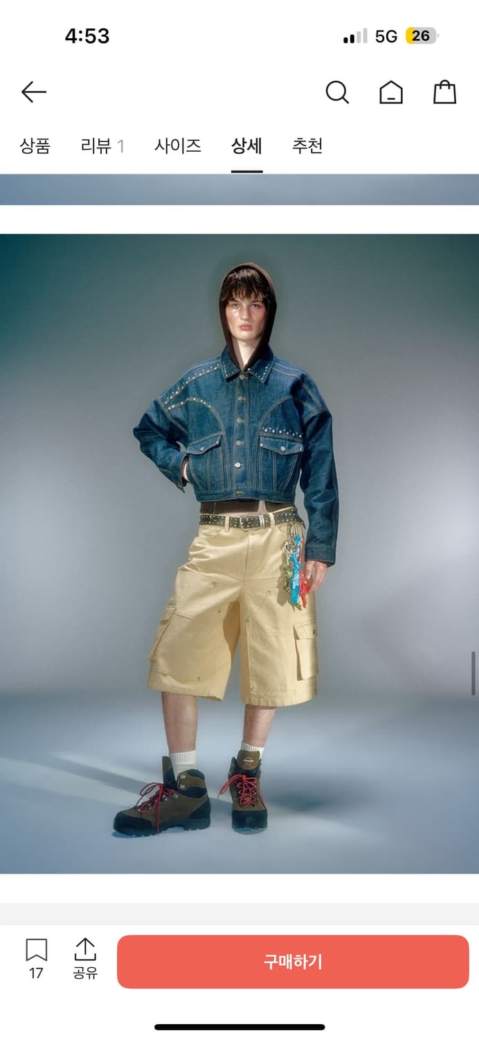 [L]베이컨트 아카이브 리암 스터드 데님 자켓 상품이미지3