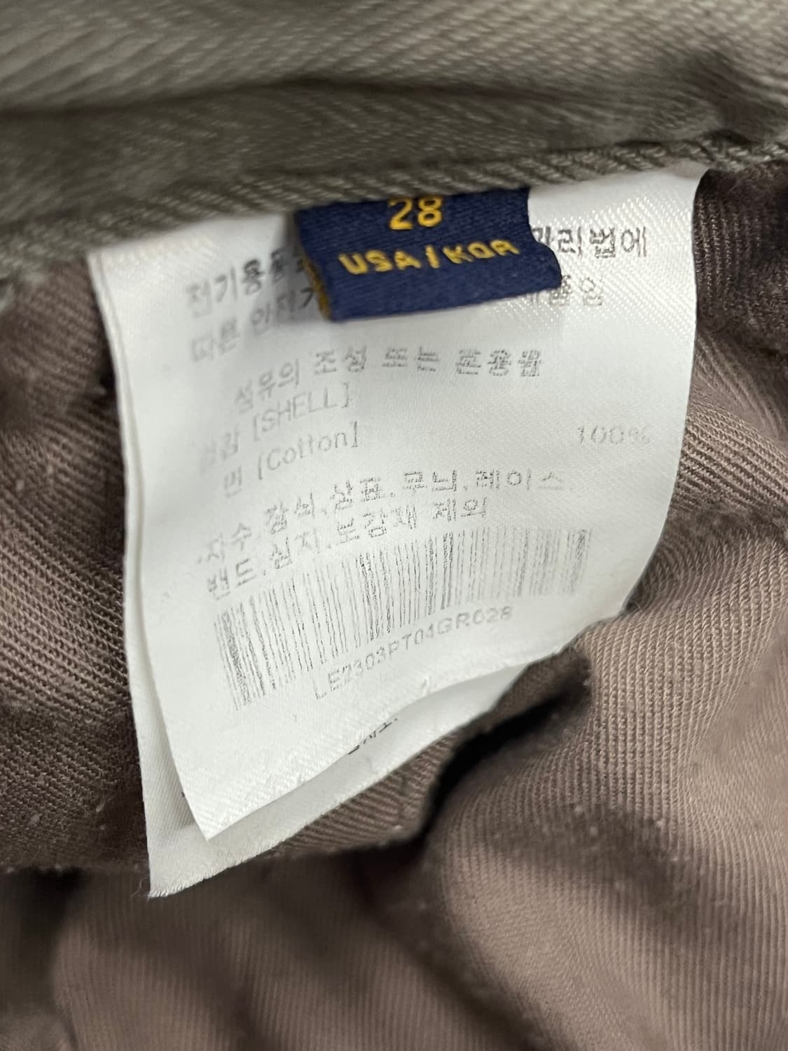 리 카고 팬츠 그레이 28 #csz2537  상품이미지4