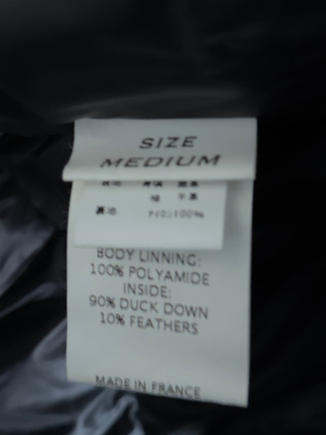 아이작 세럼 사선 버튼 펜싱자켓 모티브 디어스킨 패딩 상품이미지9