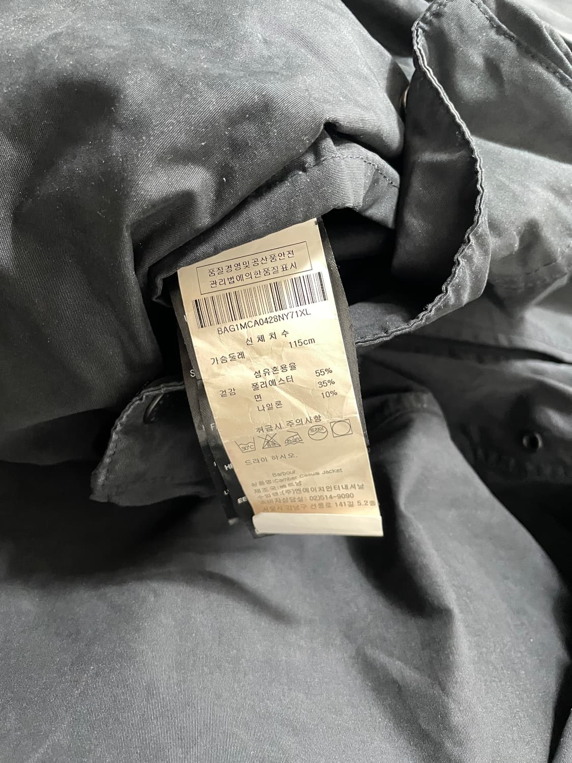 빈티지9. Barbour 바버 비데일 빈티지 왁스 자켓 차콜 점퍼 상품이미지5