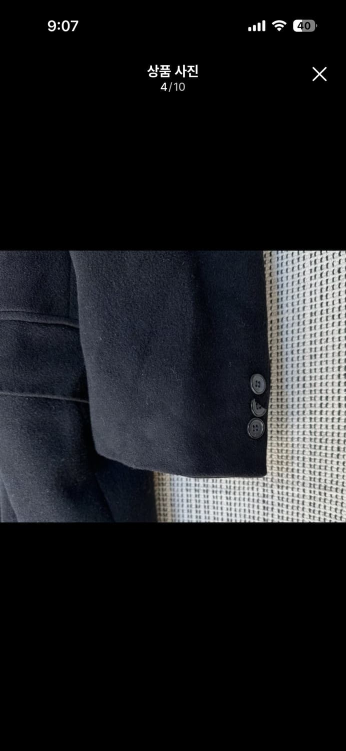 캐시미어 코트 블랙 100프로(추가 결제창) 상품이미지5