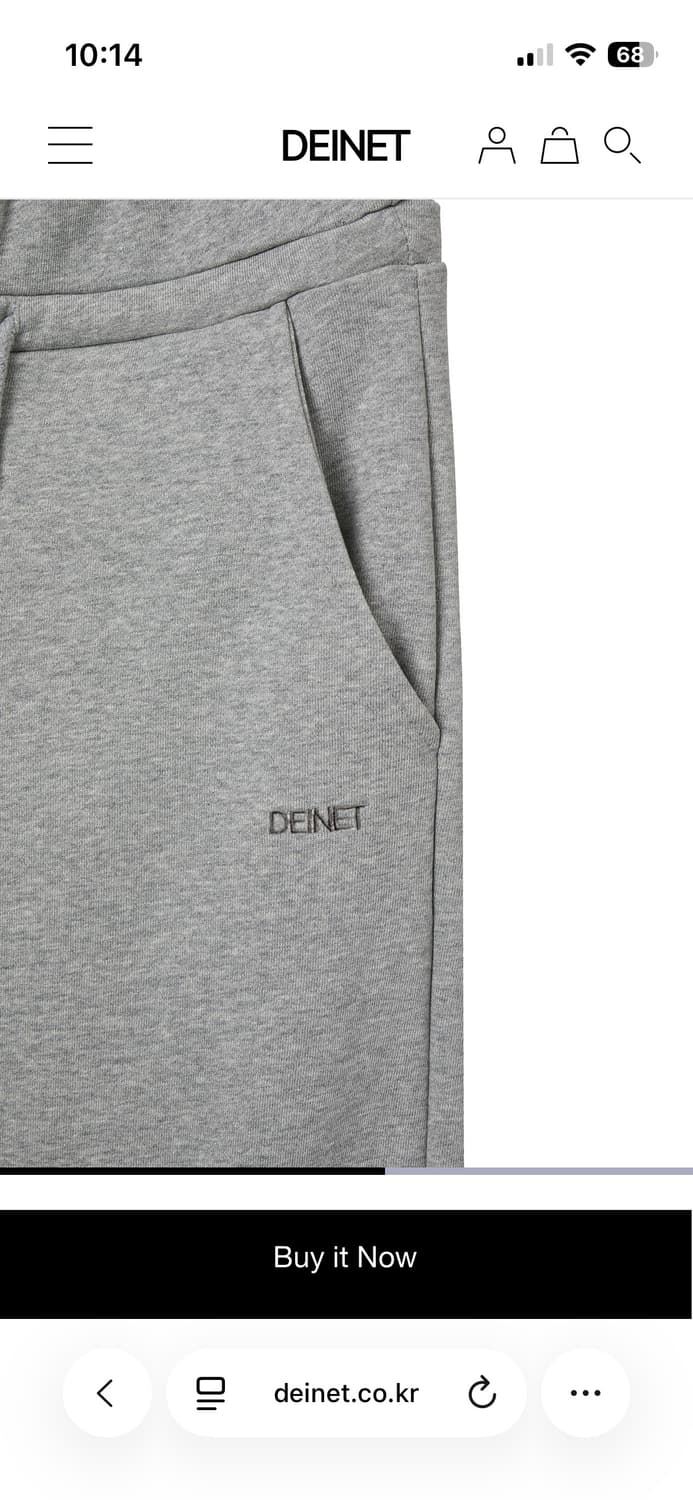 다이닛  BACK LOGO SWEAT PANTS 스웻 팬츠 상품이미지3