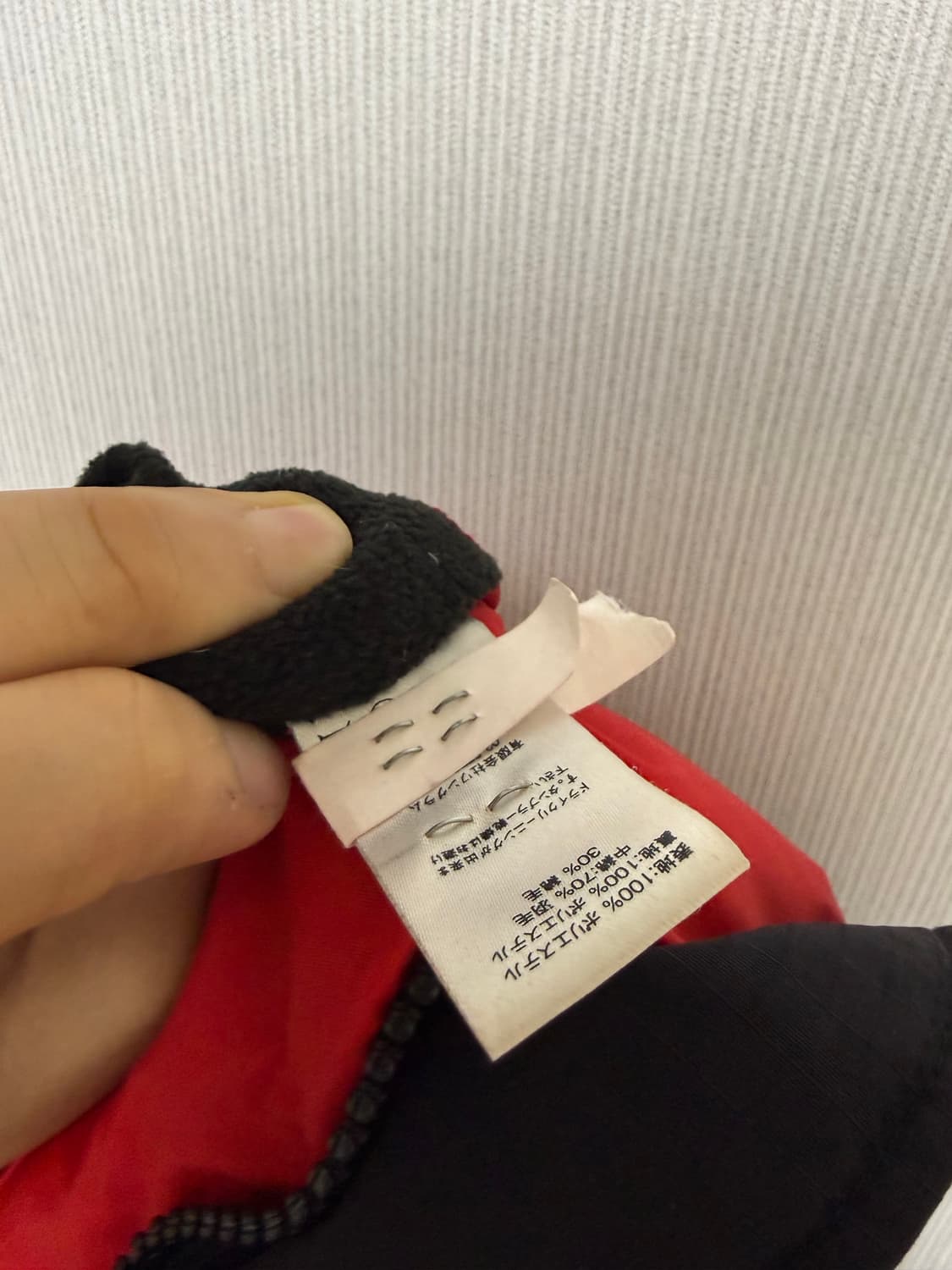 [M] 슈프림 14FW 리버시블 다운 푸퍼 자켓 블랙 레드 상품이미지8