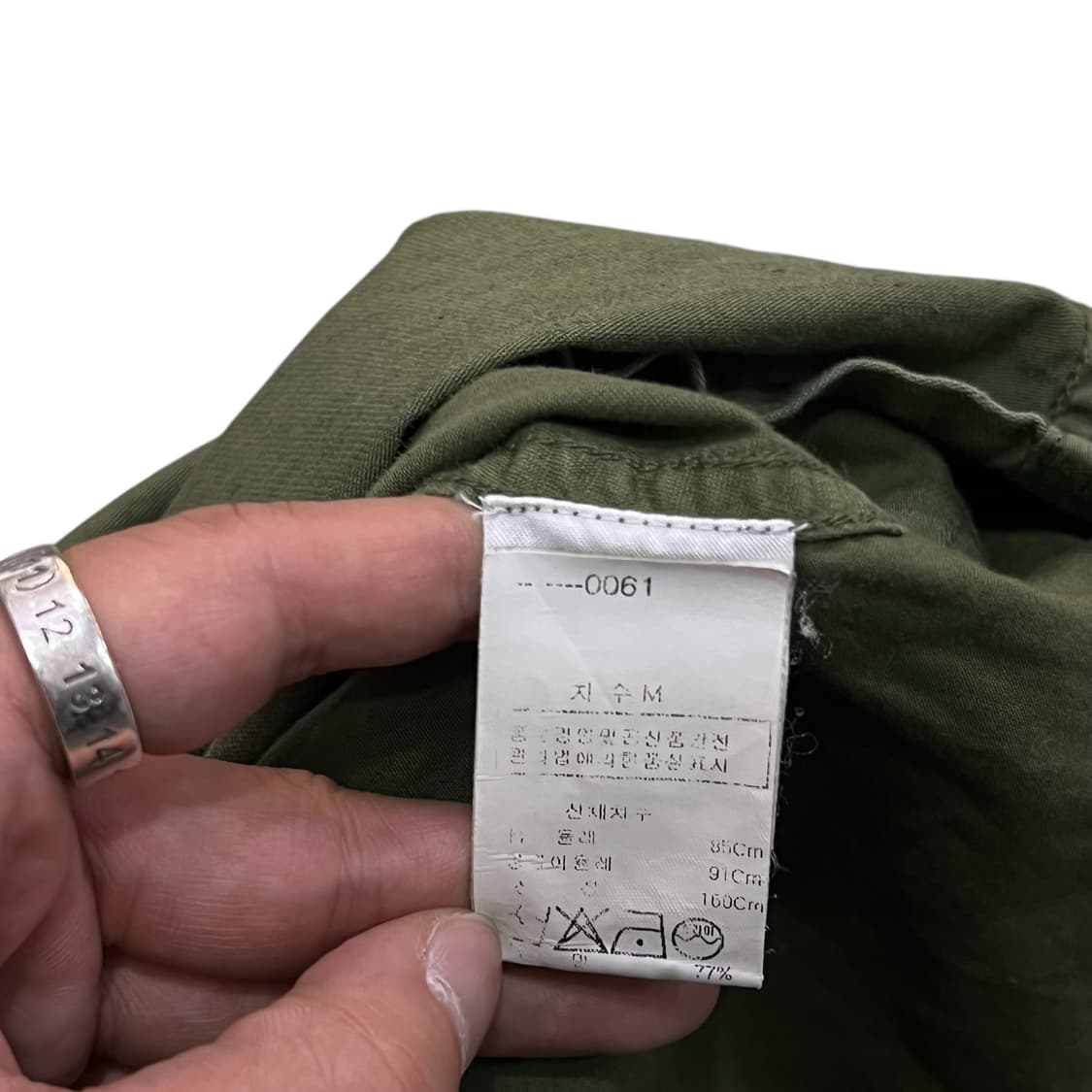  주카 밀리터리 자켓 y12335 상품이미지8