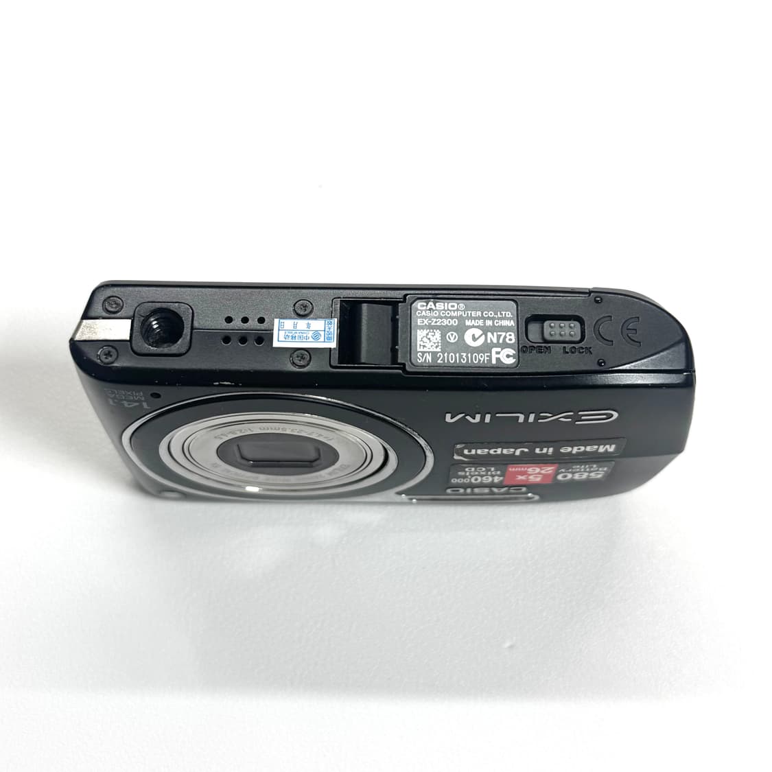 카시오 엑슬림 Z2300 Casio Exilim ex- 블랙 상품이미지4