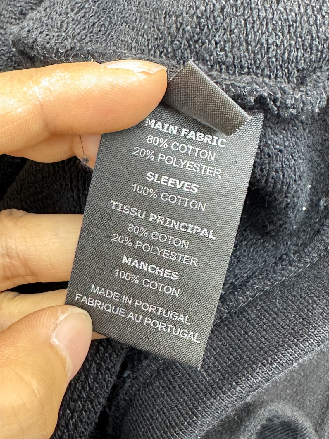 베트멍 17aw 저스틴 포에버 후드티 상품이미지9