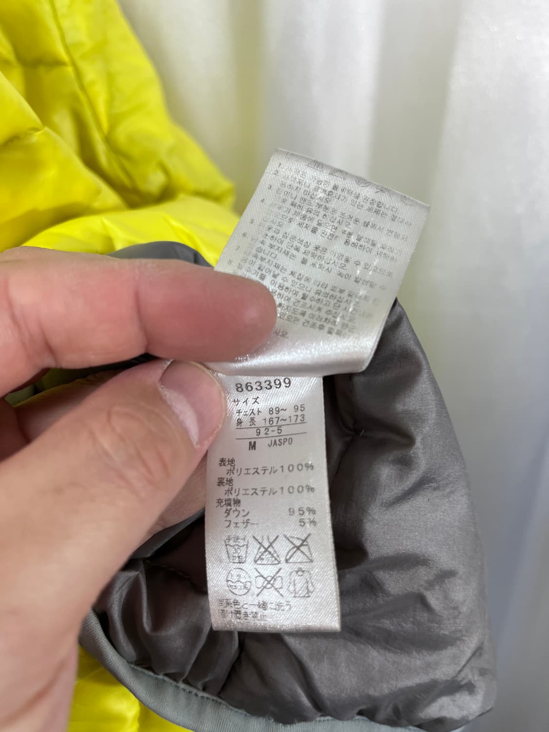 PUMA 상품이미지6