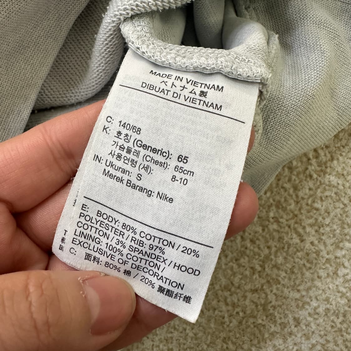 S 나이키 키즈 로고 후드티 0317D 상품이미지3