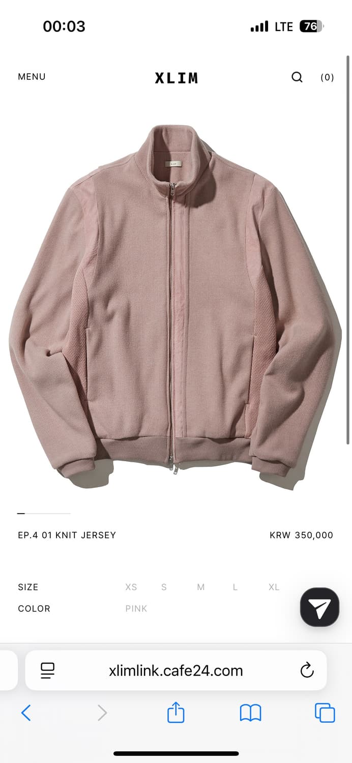 Xlim ep4 01 jersey 1 size 상품이미지8