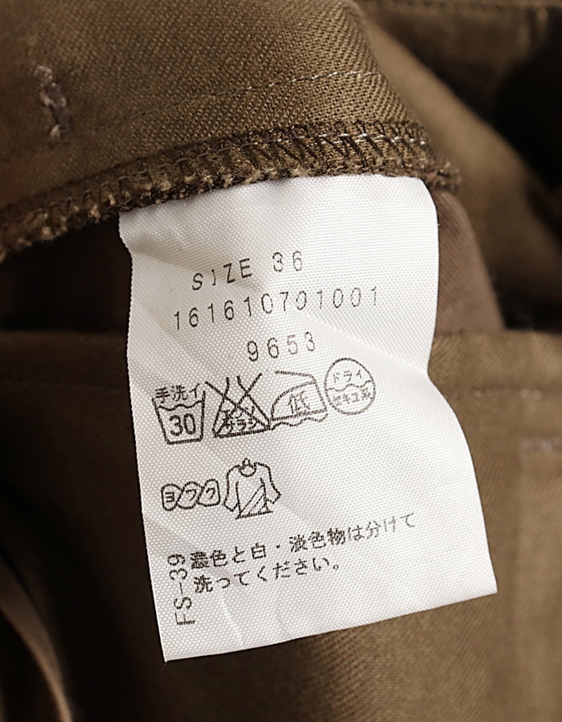 The Dayz tokyo Tuck Wide Pant (26) 상품이미지8