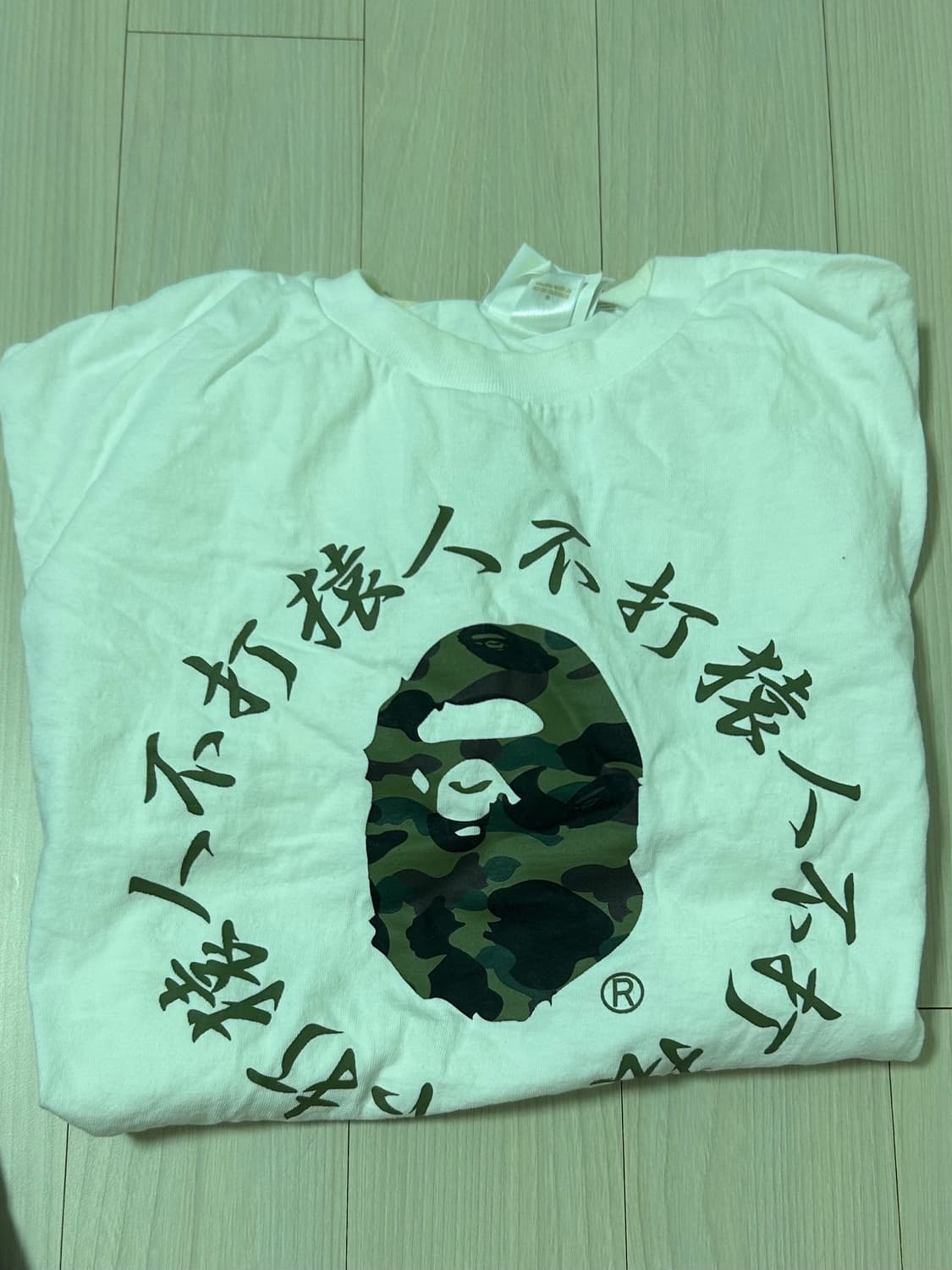 베이프 반팔 상품이미지1