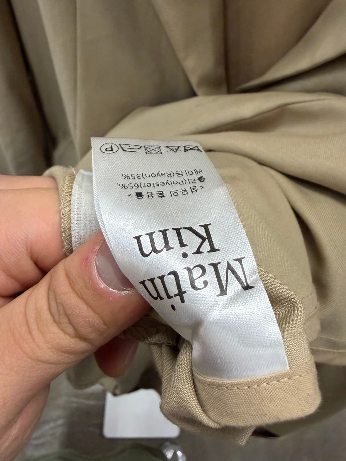 마뗑킴 베이지 트렌치 코트 상품이미지6