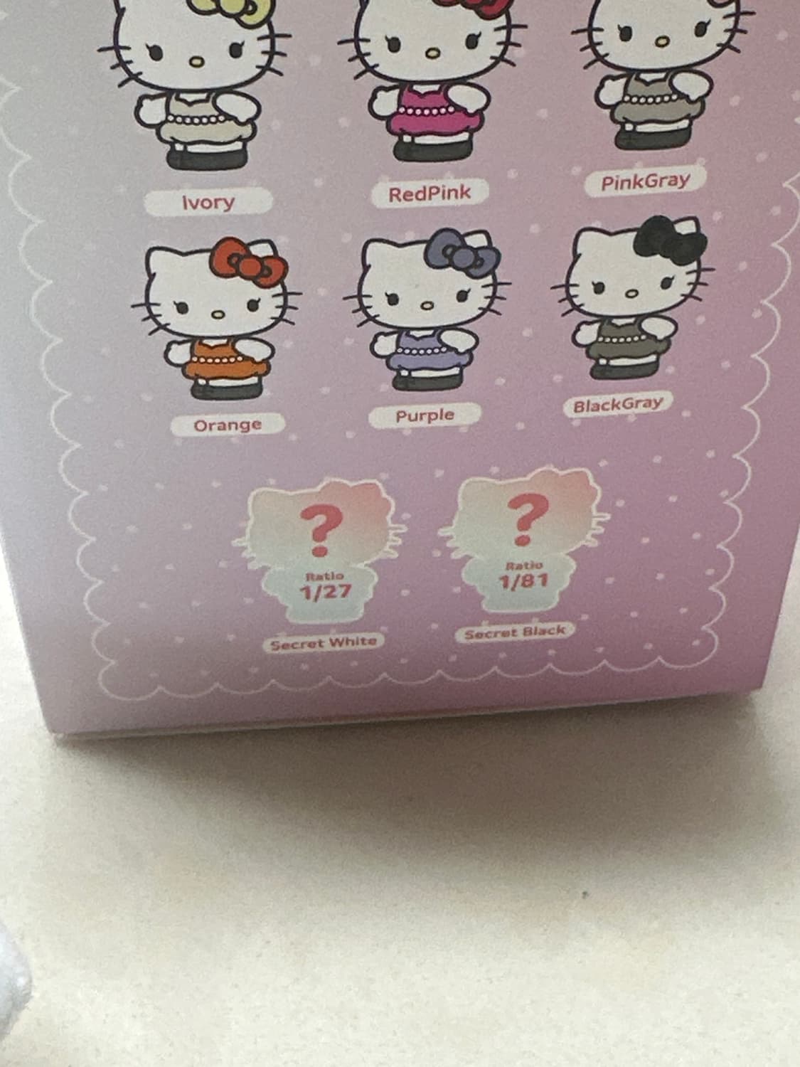 헬로키티 x 지수 플러시 키링 시크릿 화이트 상품이미지3