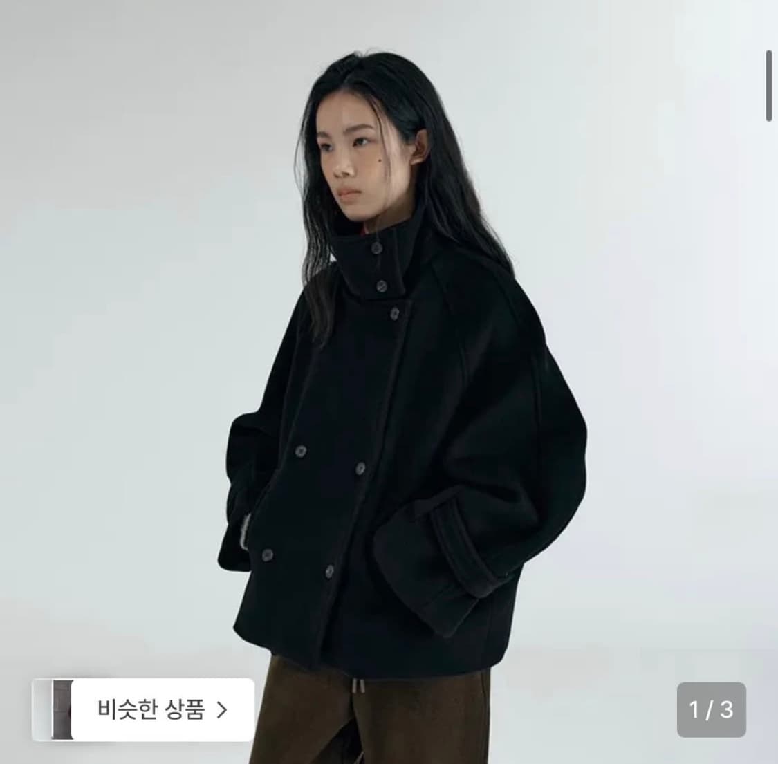 시야쥬 하이넥 오버핏 하프코트 상품이미지1