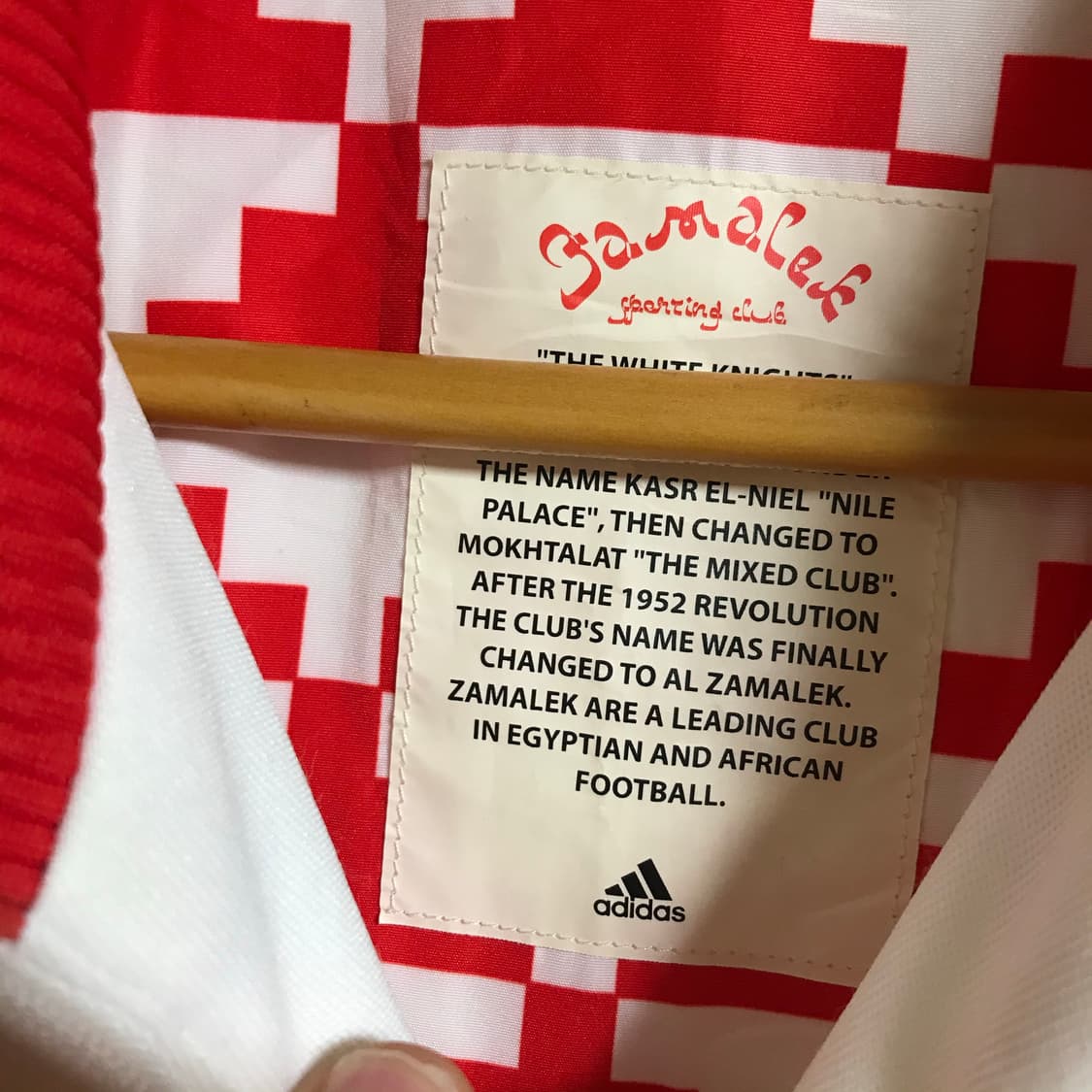 아디다스 이집트 자말렉 트랙탑져지 상품이미지5