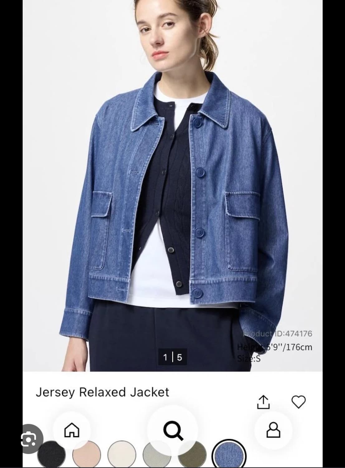 유니클로 릴렉스 져지자켓 상품이미지6