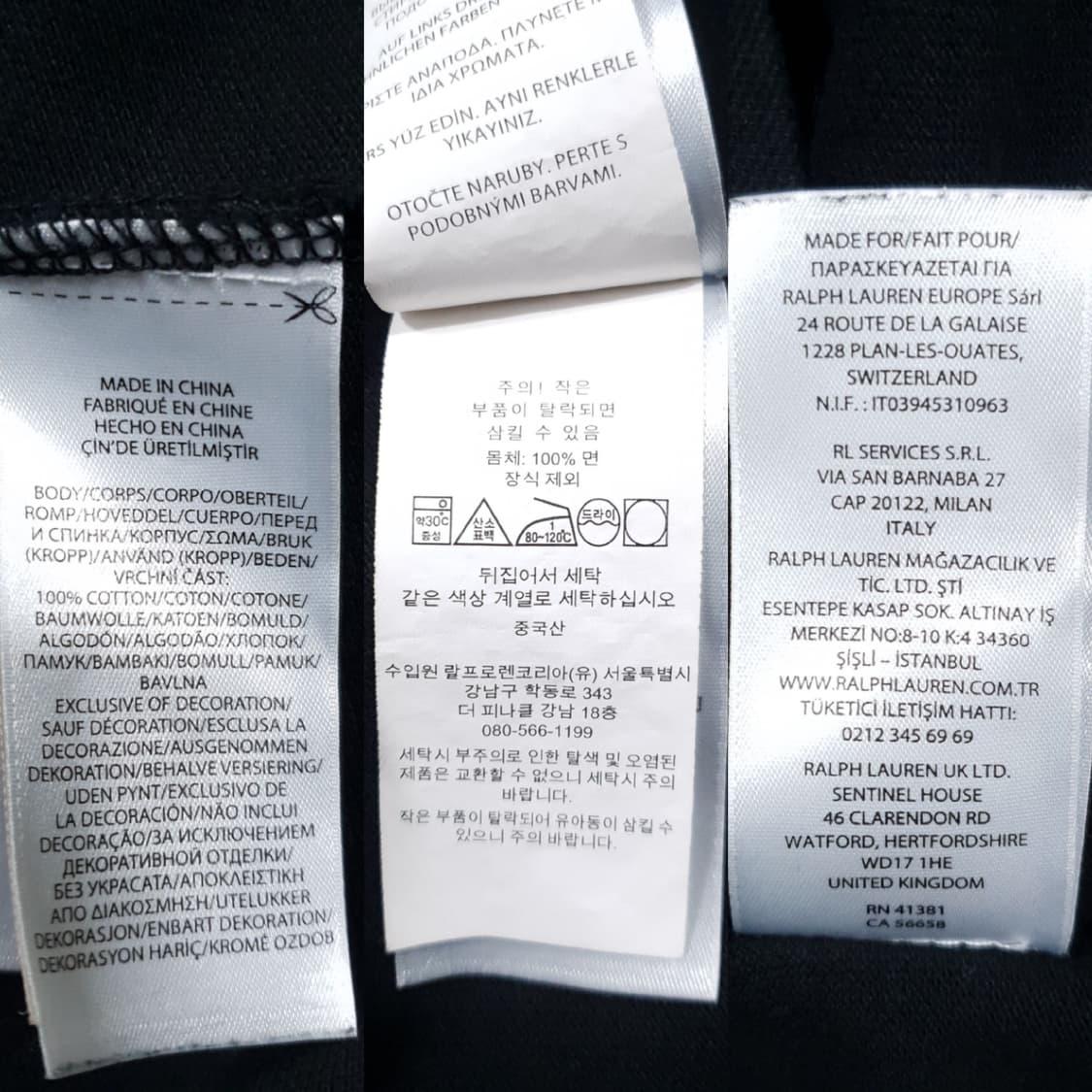 폴로 랄프로렌 신형 22ss QR 아이코닉 메시 폴로 셔츠 반팔 카라티 상품이미지9