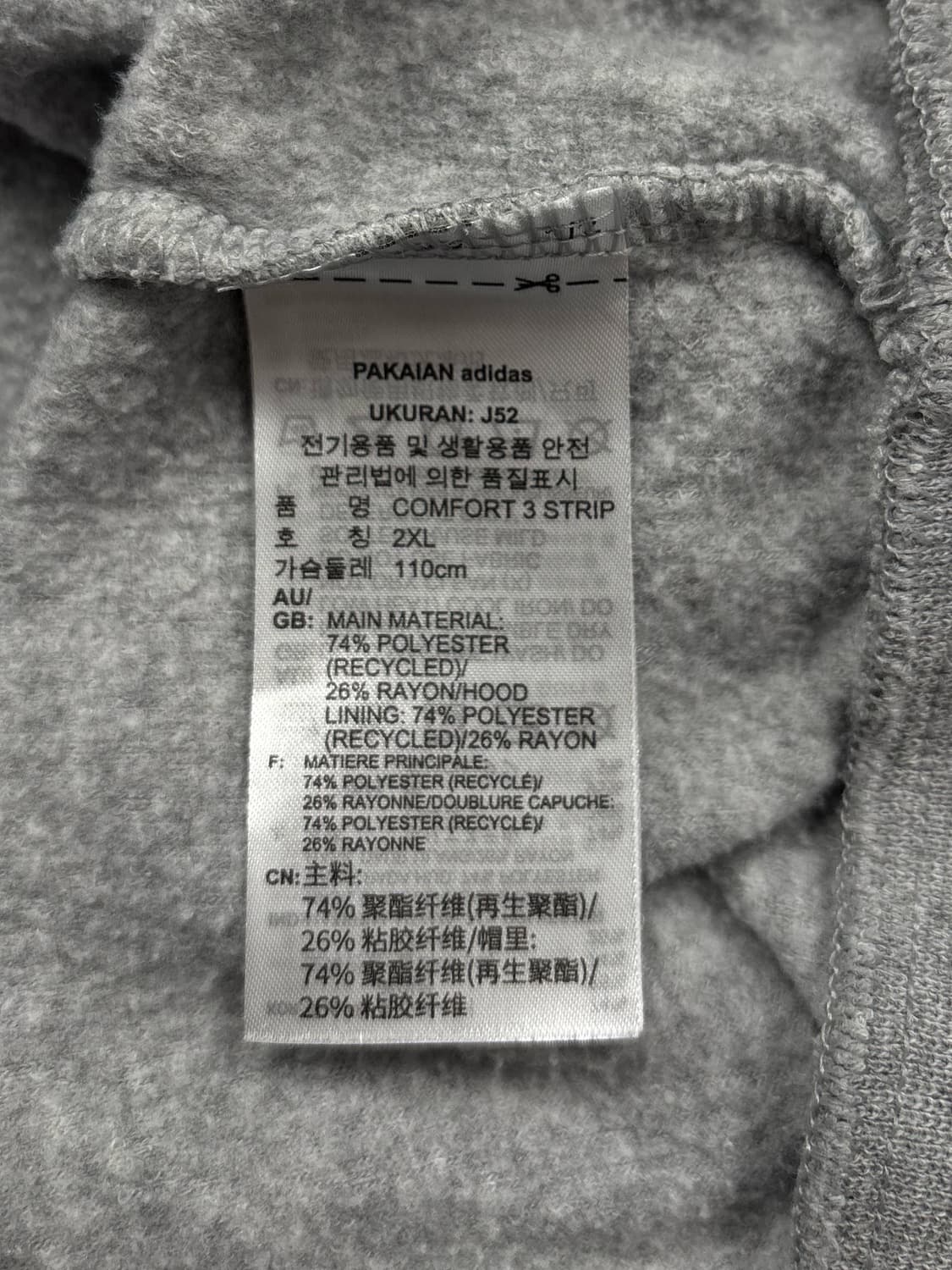 아디다스 삼선 부클 그레이 후드티 상품이미지8