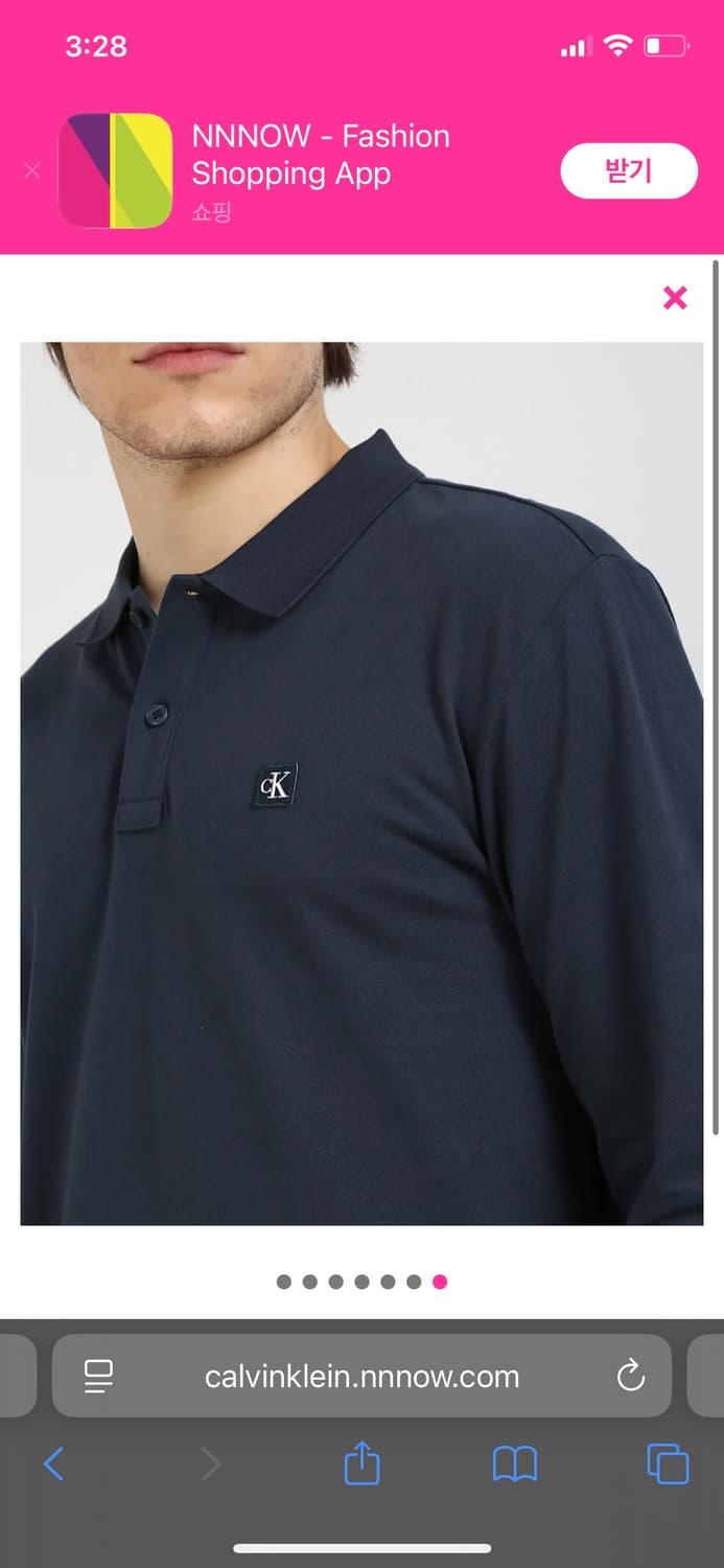 [택O새제품/면세점76불] CK 캘빈클라인 폴로셔츠 L 잉크/블랙 상품이미지7