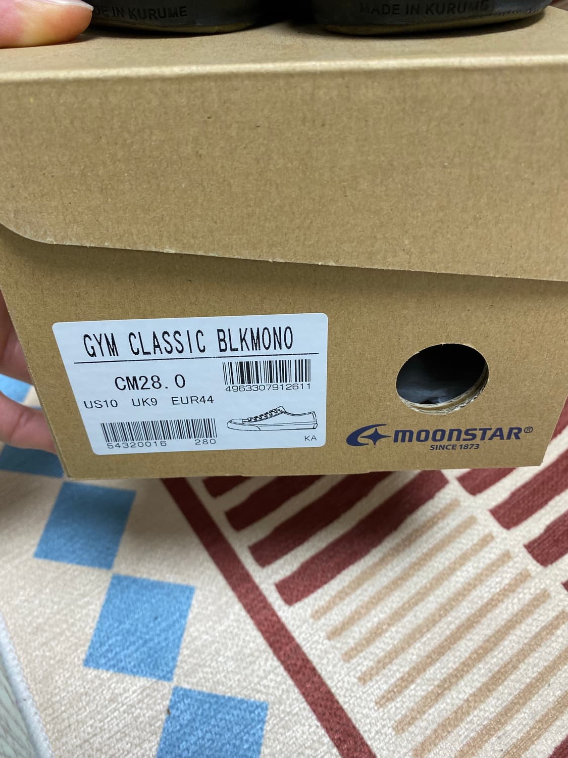 [280] 문스타 짐클래식 블랙 상품이미지5