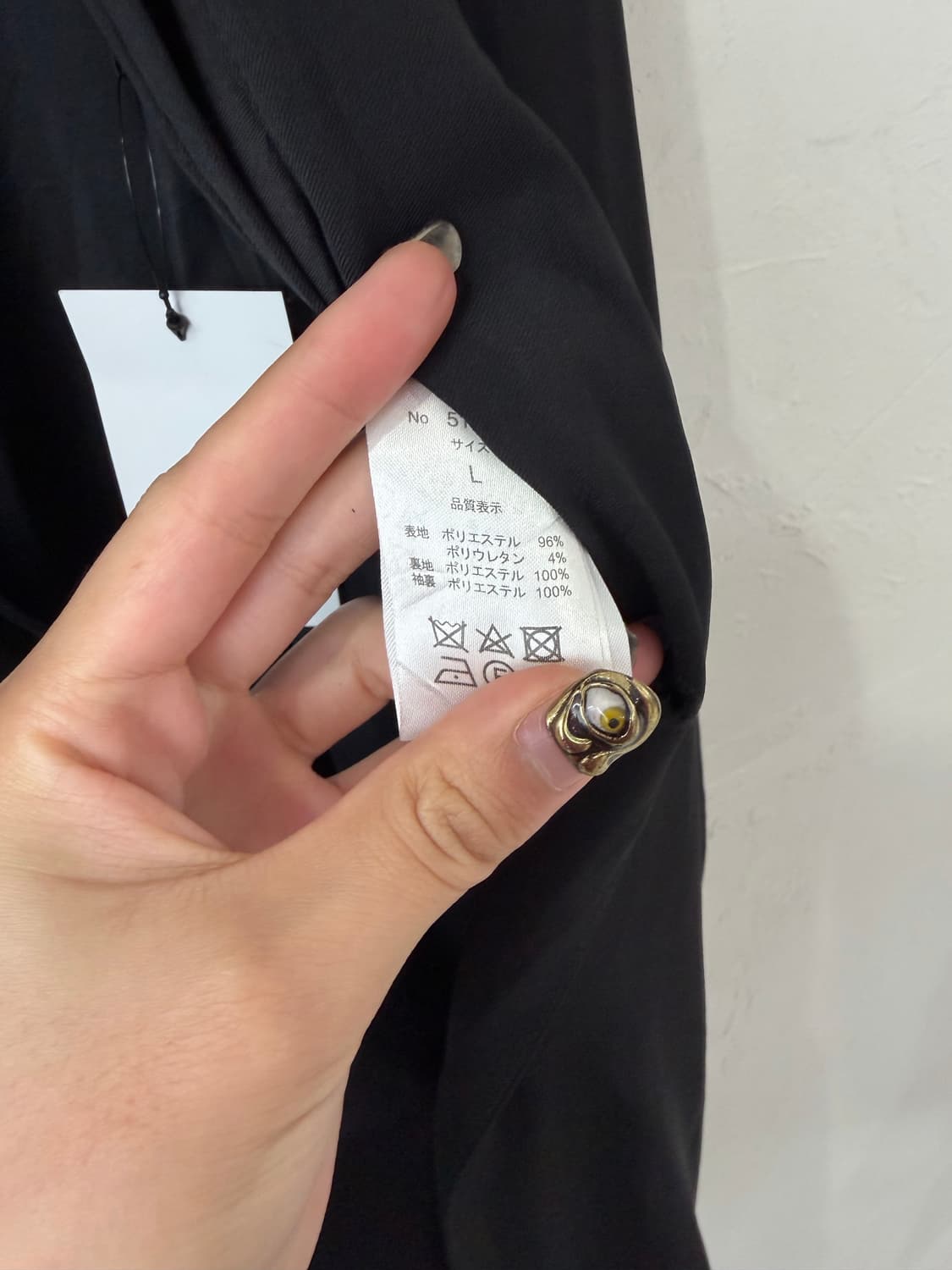 SHELLAC x semanticdesign 절개 코트 상품이미지6