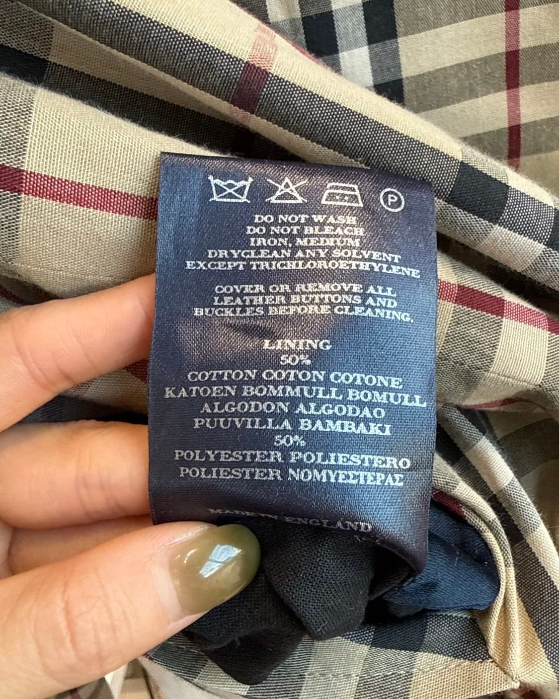 버버리 브라운 노바체크 리버시블 블루종 자켓  상품이미지9