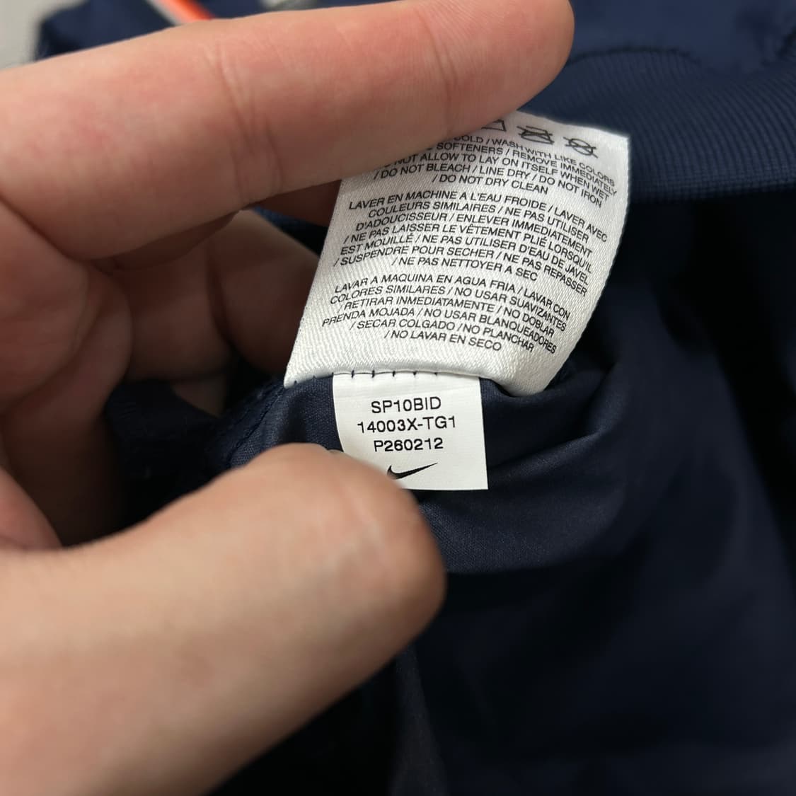 나이키 디트로이트 타이거즈 웜업(L) 상품이미지3