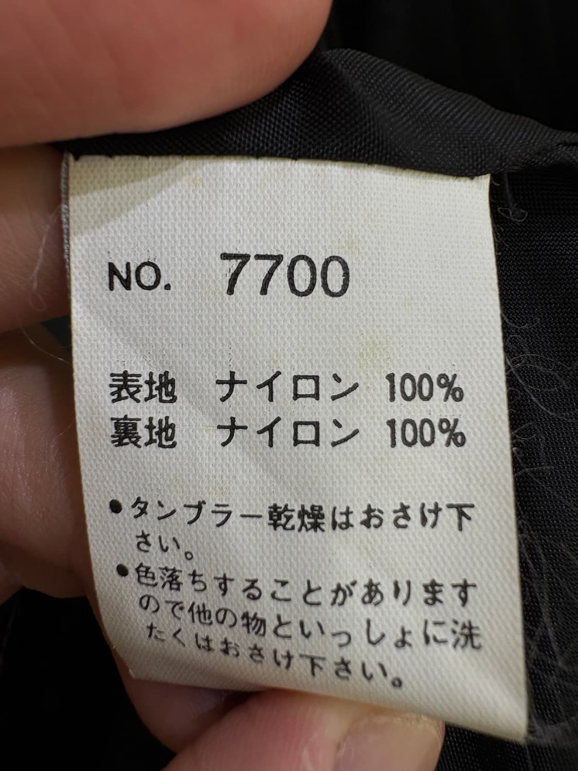 VINTAGE 자켓 상품이미지7