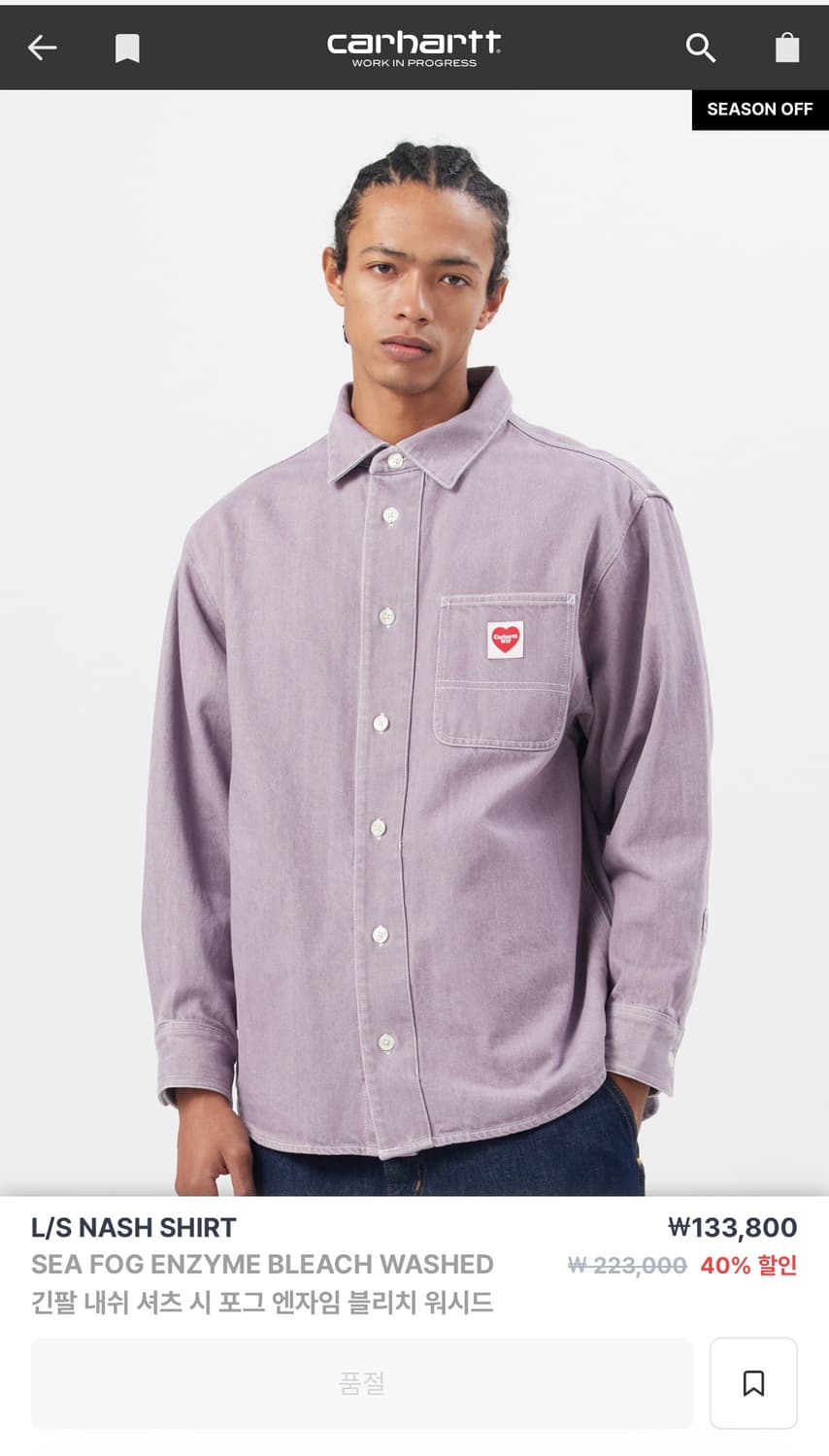 칼하트WIP 롱슬리브 내쉬 셔츠 긴팔 NASH 보라 퍼플 Sea Fog 상품이미지1