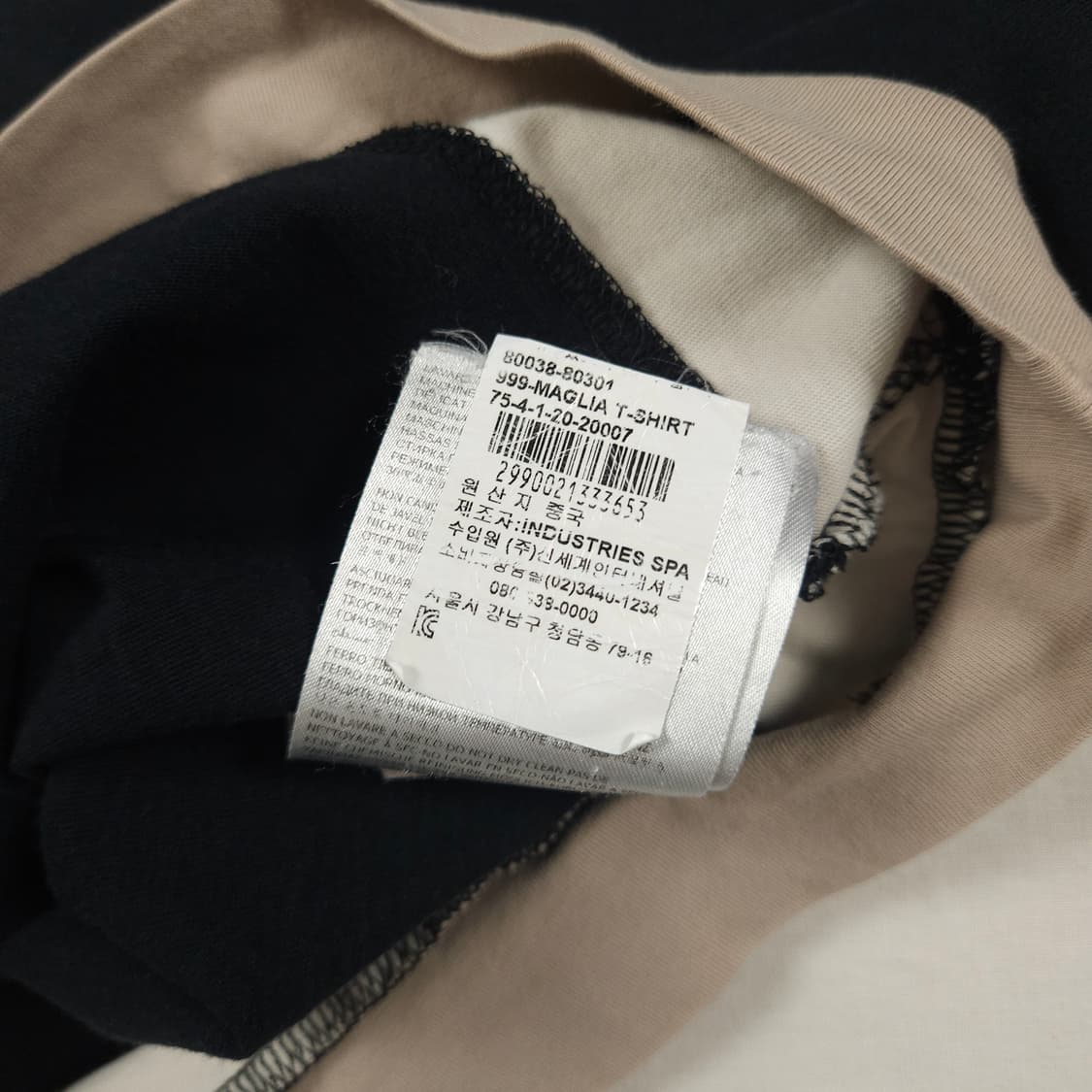 (여성L) 몽클레어 크루넥 반팔티 상품이미지7