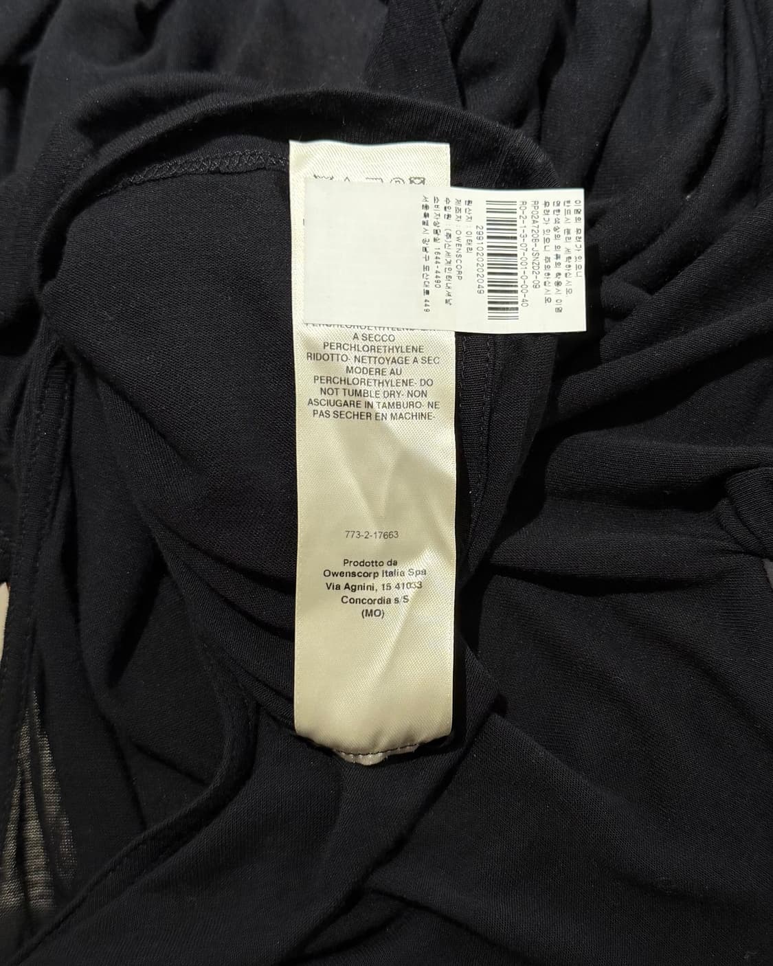 릭오웬스 블랙 fw21 겟세마네 숄더패딩 요크 하프 티셔츠 상품이미지9