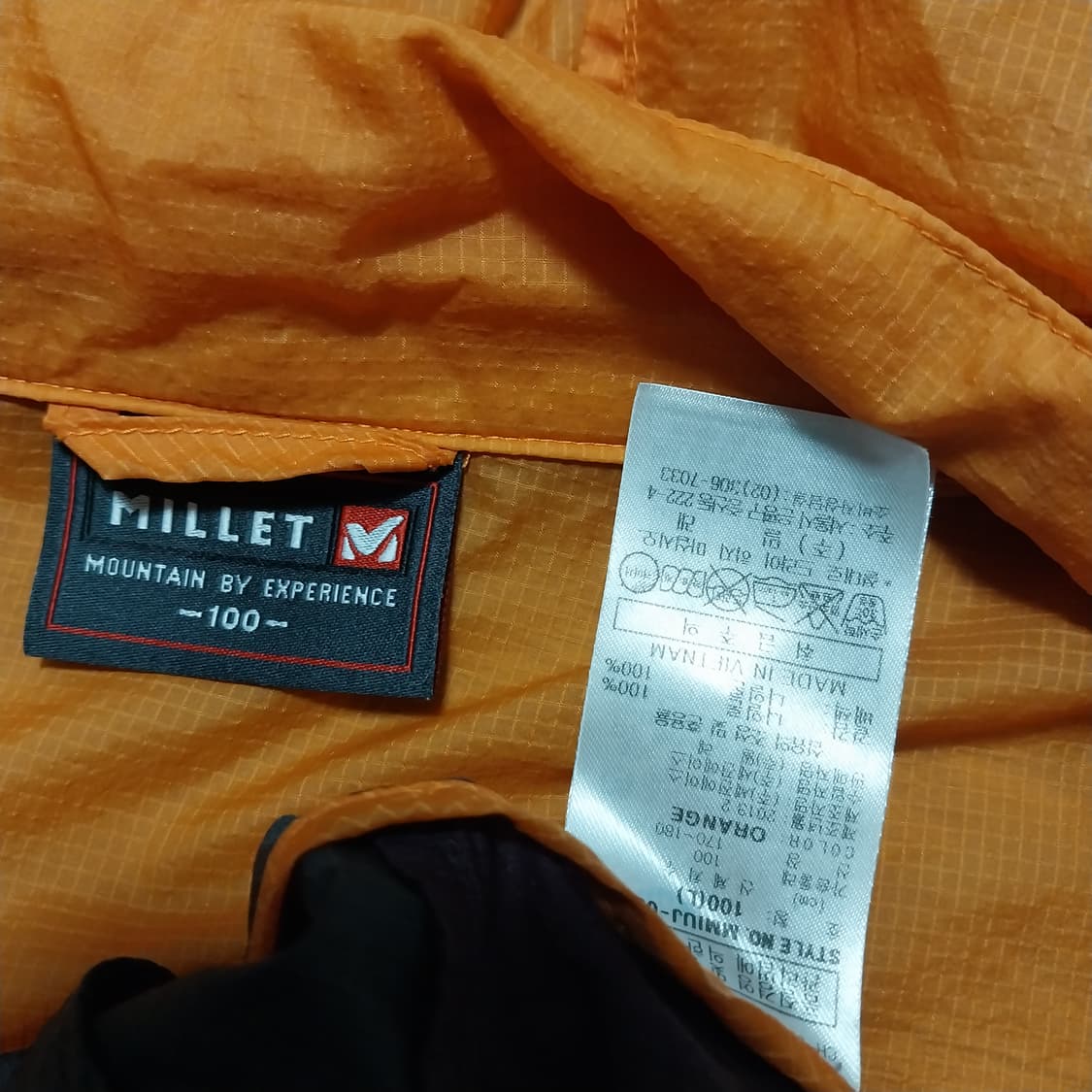 밀레 바람막이 남자100 상품이미지4