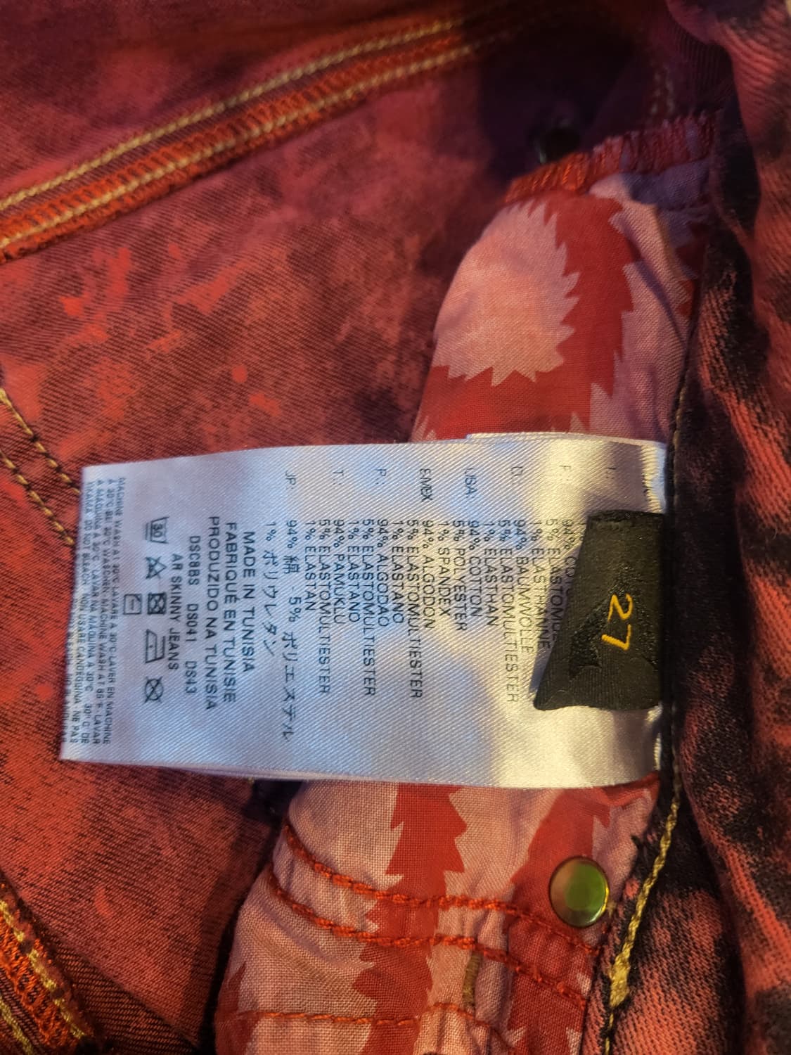 비비안 웨스트우드 AR 스키니진 27 새상품 상품이미지6