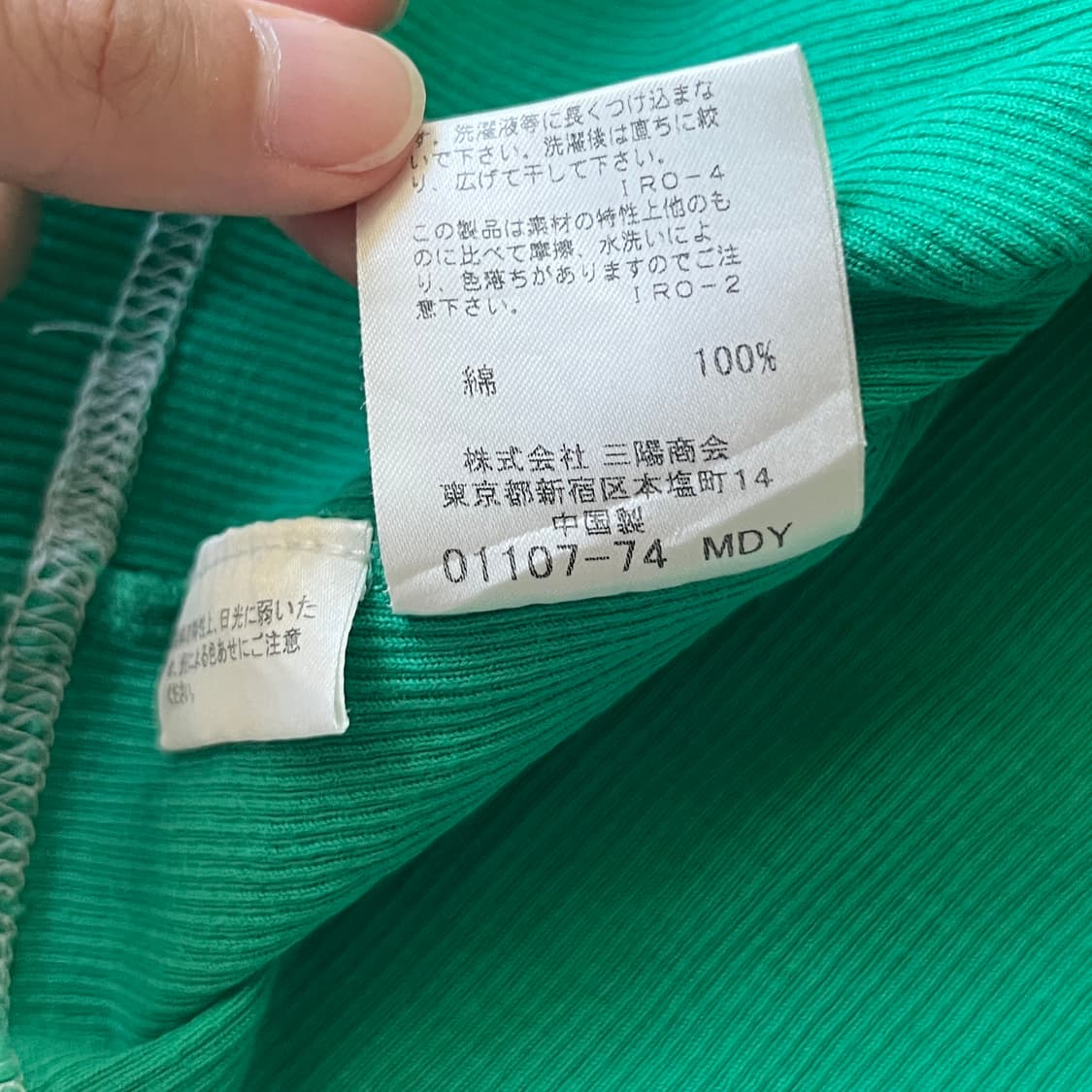 BURBERRY cotton Sleeveless 상품이미지9