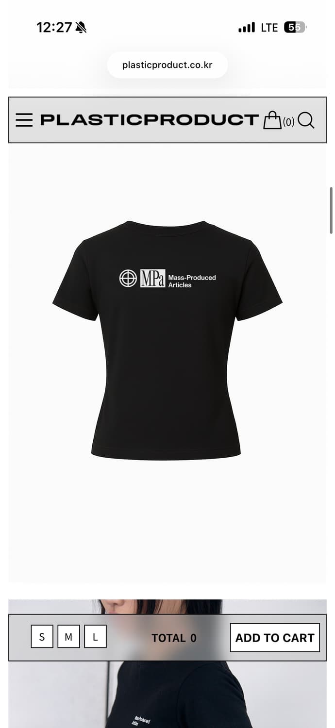 플라스틱프로덕트 반팔(women) 상품이미지4