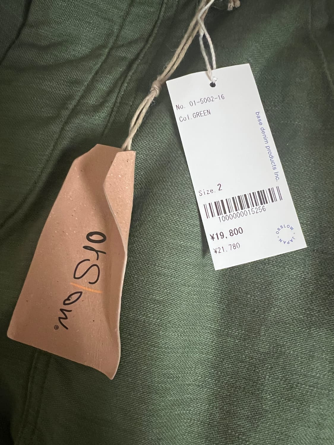 오어슬로우 퍼티그팬츠 레귤러핏 2사이즈 팝니다. 상품이미지3