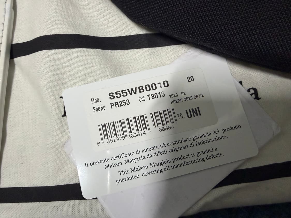 메종 마르지엘라 블랙 힙색 범백 상품이미지4