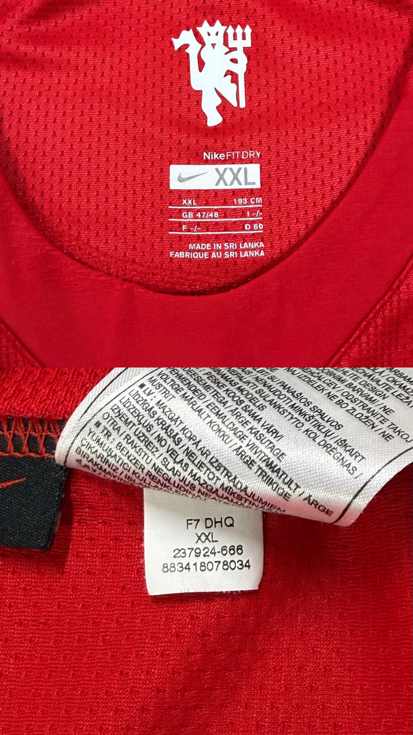 07-08 맨유 홈 호날두 유니폼 상품이미지10